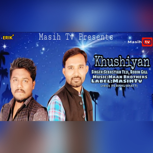 Khushiyan