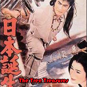 The Three Treasures Medley: Main Title / The Birth of Japan / 8 Large Islands / Yamato People Each / Large Life / Ousu Life / Emperor Jin Ban Hiroshi Line / Zeng Bear Expedition / Kick-Off of Life Ousu / Ise / Uda Songs / Orange Princess Brother / Prayer