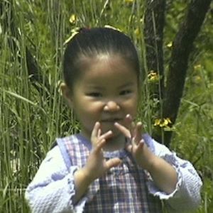 채비 (Preparation)