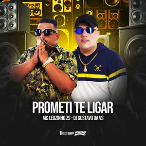 Prometi Te Liga