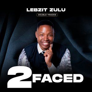 Siphila Nabantu