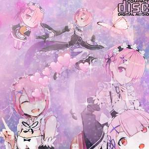 恋愛中(prod.kyu ッキュ)