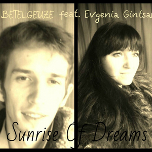 Sunrise Of My Dreams (Original Mix)