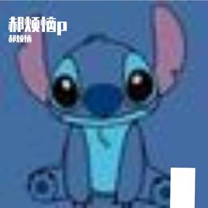 林间精灵的灵动之舞