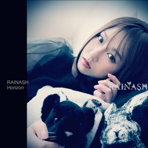 Horizon (2024 Remix)