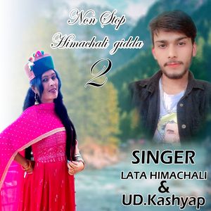 Nonstop Himachali Gidda 2