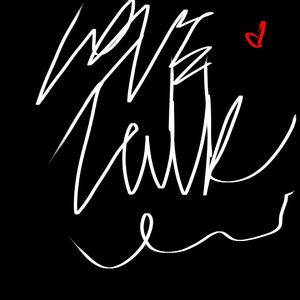 爱，不是隔着屏幕说的