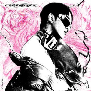 ยิ่งโตยิ่งสวย (Speedup)