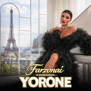 Yorone