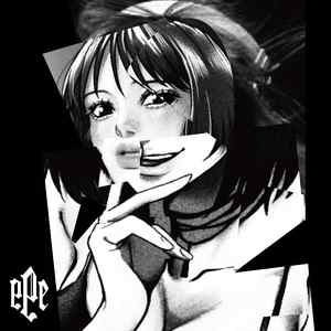 MIYABI (Djnoma Remix)