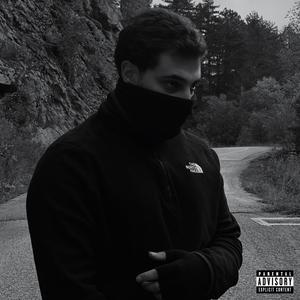 Η Αλήθεια (feat. Overdope)