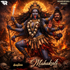 Mahakali