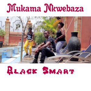 Mukama Nkwebaza