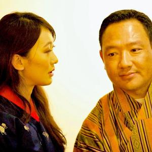 Thrungpa Lekso (feat. Pema Deki)