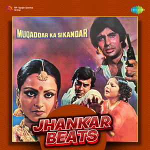 Pyar Zindagi Hai - Jhankar Beats