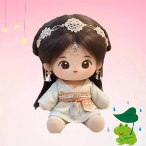 典藏（Treasury）