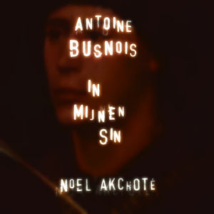 Anima mea liquefacta est