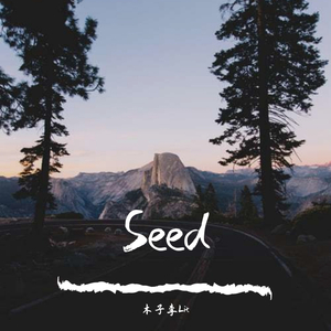 Seed(Prod by.PUNISHME)