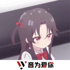 天也不懂情 (DJ版)