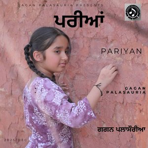 Pariyan