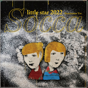 little star (2022 Illumination ver.)