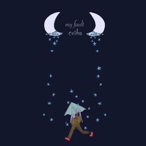 my fault (prod.by ahnboi)