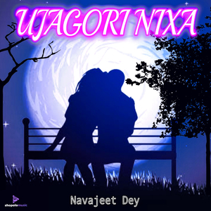 UJAGORI NIXA