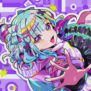 ミライパスポート (feat. Risa Yuzuki) [2025 Remastered]