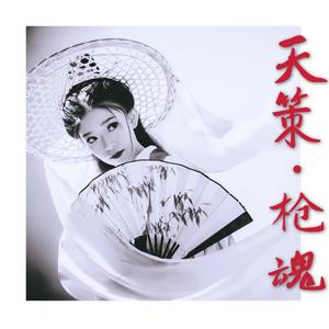 赤壁