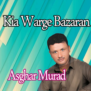 Kia Warge Bazaran