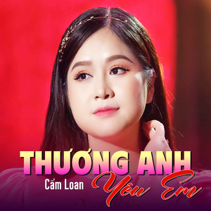 Nhớ Ngoại Thương Mẹ