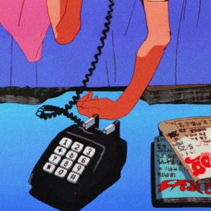 WE NEVER TALK ANYMORE