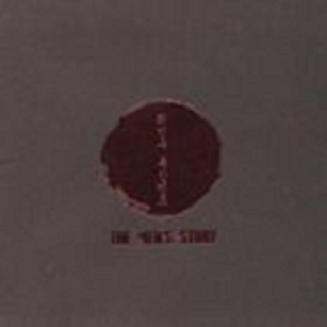 그 겨울의 찻집