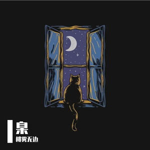 某年某月某天