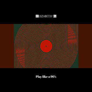 紆余曲折