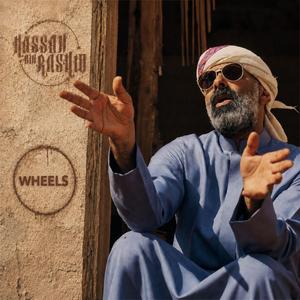 Wheels (Acoustic)