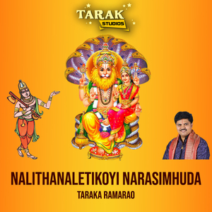 Nalithanaletikoyi Narasimhuda