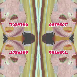 保安 ( Prod.by Cxdy)