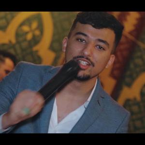 Ach9ek nti Jarima SLowed Ayoub marhoum