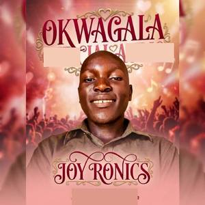 OKWAGALA