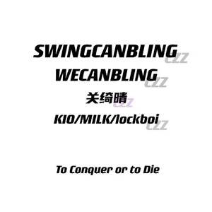 日落的晚霞.Prodby Lemon MAX