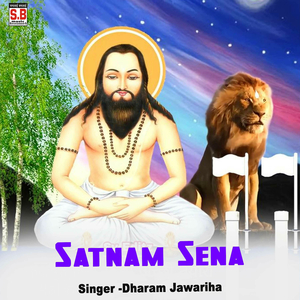 Satnam Sena