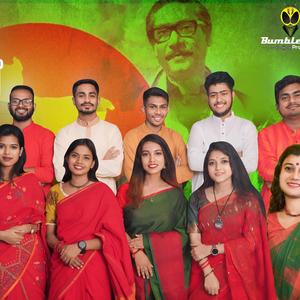 Heiya Re | হেইয়া রে