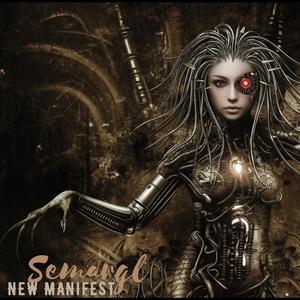 Demagnetized Humanity