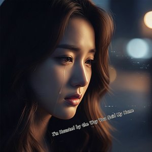 Learning the Silence by Heart