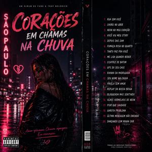 Fumaça Rosa no Quarto