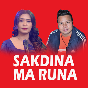Sakdina Ma Runa