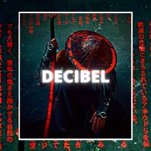 DECIBEL