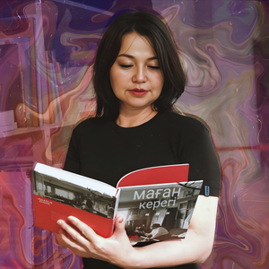 Маған керегі