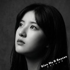 You Didn’t Come Back